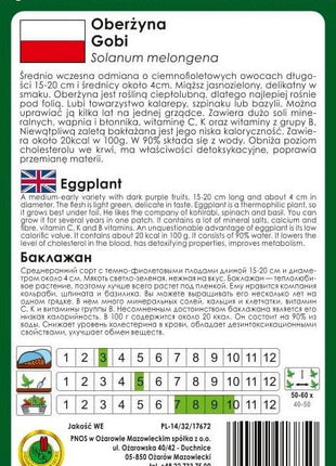 Nasiona - Bakłażan Gobi 0,5g - Niezłe Ziółko