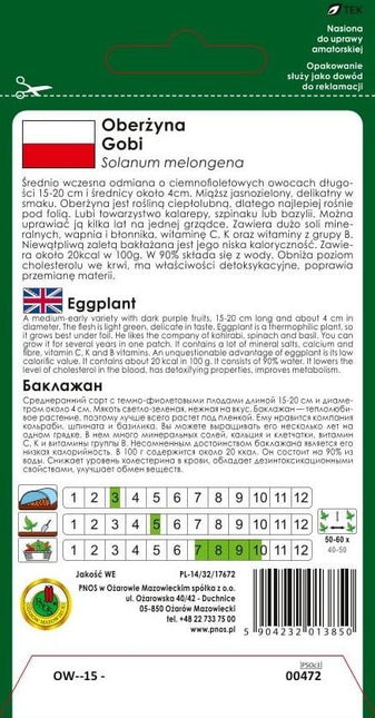 Nasiona - Bakłażan Gobi 0,5g - Niezłe Ziółko