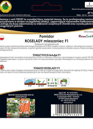 Nasiona Pomidora Gruntowego Palikowego - Roselady F1 0,2g - Niezłe Ziółko
