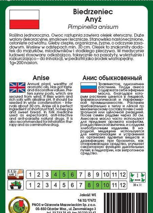 Nasiona - BIEDRZENIEC-ANYŻ 0,5g - Niezłe Ziółko