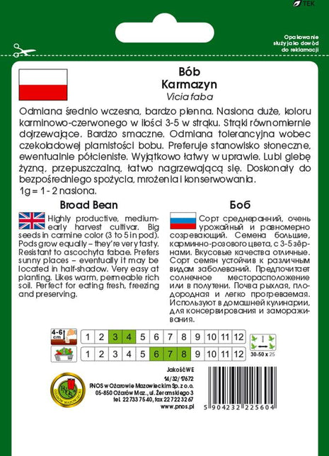 Nasiona - BÓB KARMAZYN 50g - Niezłe Ziółko