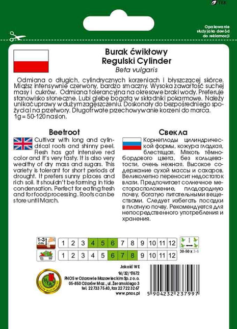 Nasiona - BURAK ĆWIKŁOWY REGULSKI CYLINDER 10g - Niezłe Ziółko