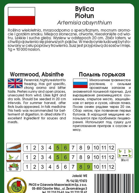 Nasiona - BYLICA - PIOŁUN 0,3g - Niezłe Ziółko