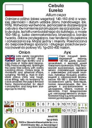 Nasiona – Cebula Eureka 5g - Niezłe Ziółko