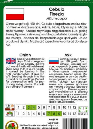 Nasiona – Cebula Finezja 5g - Niezłe Ziółko
