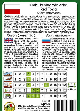 Nasiona – Cebula Siedmiolatka Red Toga 2g - Niezłe Ziółko