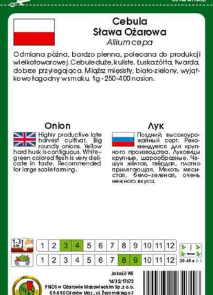 Nasiona – Cebula Sława Ożarowa 5g - Niezłe Ziółko
