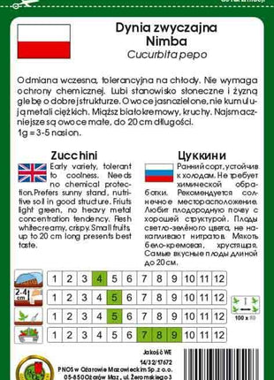 Nasiona – Cukinia Nimba 3g - Niezłe Ziółko