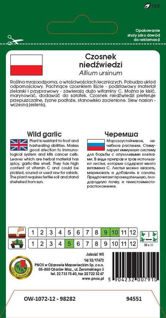 Nasiona - CZOSNEK NIEDŹWIEDZI 0,5g - Niezłe Ziółko