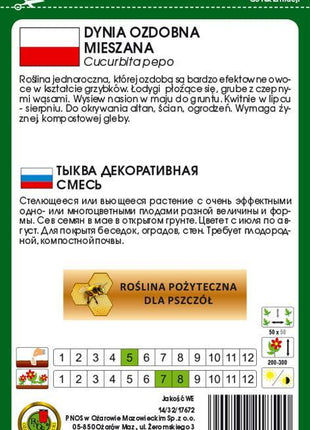 Nasiona – Dynia Ozdobna Turecki Turban Mieszana 2g - Niezłe Ziółko