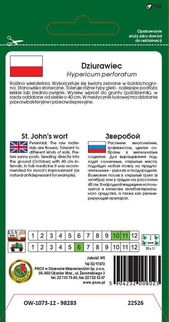 Nasiona - DZIURAWIEC 0,2g - Niezłe Ziółko