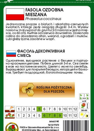 Nasiona - Fasola Ozdobna D’Espagne Mieszana 7g - Niezłe Ziółko