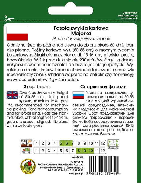 Nasiona - FASOLA SZPARAGOWA ZIELONA KARŁOWA MAJORKA 50g - Niezłe Ziółko