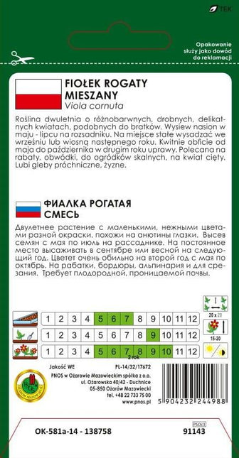 Nasiona - FIOŁEK ROGATY MIESZANY 0,3g - Niezłe Ziółko