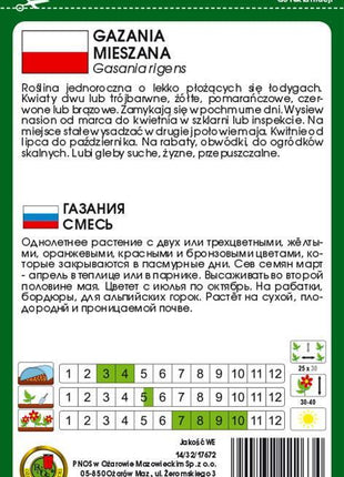 Nasiona - GAZANIA MIESZANA 0,8g - Niezłe Ziółko
