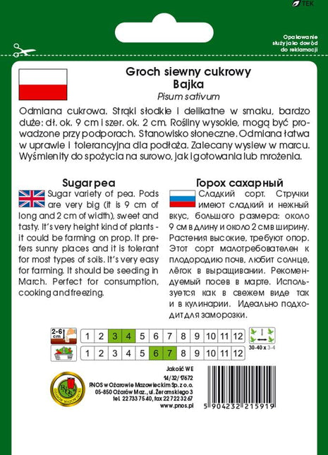 Nasiona - GROCH CUKROWY BAJKA 50g - Niezłe Ziółko