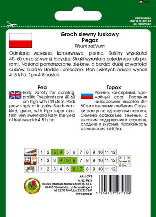 Nasiona – Groch Łuskowy Pegaz 50g - Niezłe Ziółko