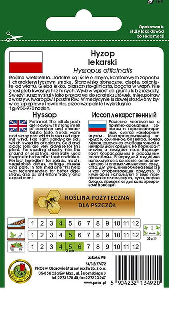 Nasiona - HYZOP LEKARSKI 0,5g - Niezłe Ziółko