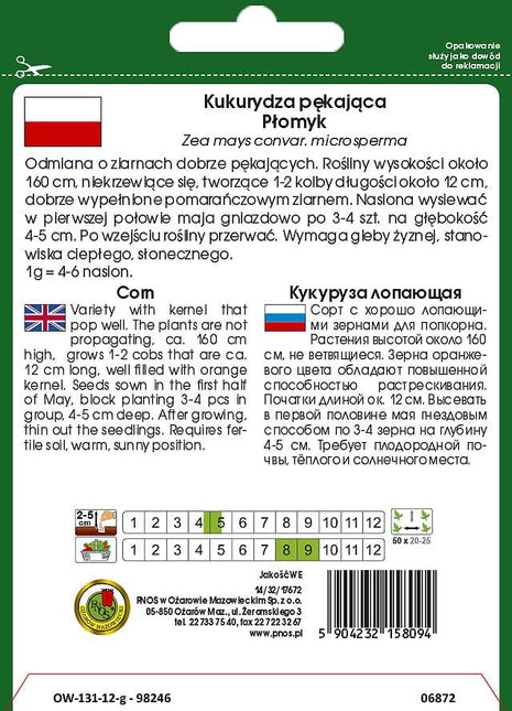 Nasiona - KUKURYDZA PĘKAJĄCA PŁOMYK 20g - Niezłe Ziółko
