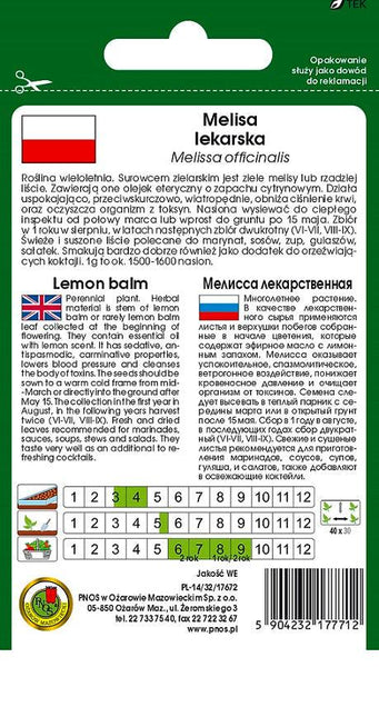 Nasiona - MELISA LEKARSKA 0,3g - Niezłe Ziółko