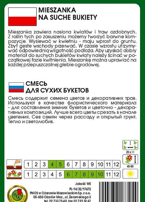 Nasiona - MIESZANKA JEDNOROCZNA NA SUCHE BUKIETY 1g - Niezłe Ziółko