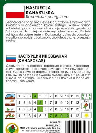Nasiona - NASTURCJA KANARYJSKA ŻÓŁTA 2g - Niezłe Ziółko