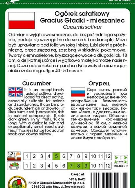 Nasiona - OGÓREK GRUNTOWY GRACIUS GŁADKI F1 5g - Niezłe Ziółko