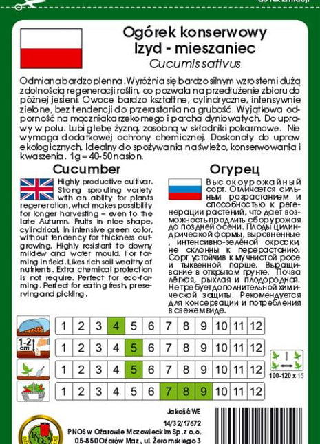 Nasiona - OGÓREK GRUNTOWY IZYD F1 5g - Niezłe Ziółko