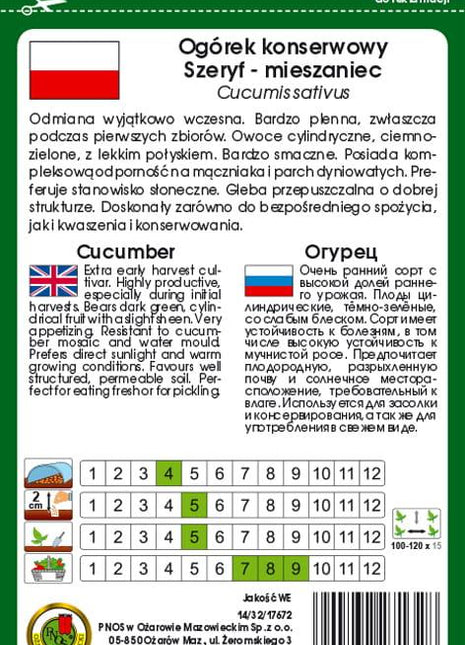 Nasiona - OGÓREK GRUNTOWY SZERYF F1 5g - Niezłe Ziółko