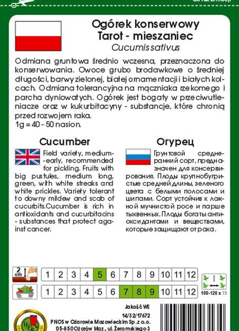 Nasiona - OGÓREK GRUNTOWY TAROT F1 5g - Niezłe Ziółko