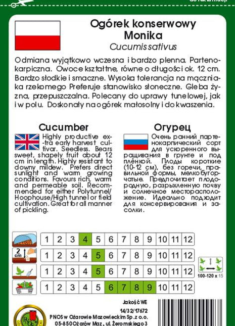 Nasiona - OGÓREK POD OSŁONY MONIKA 2g - Niezłe Ziółko