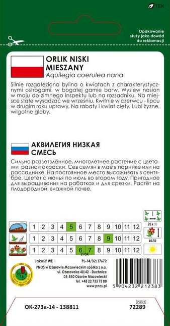 Nasiona - ORLIK NISKI MIESZANY 1g - Niezłe Ziółko