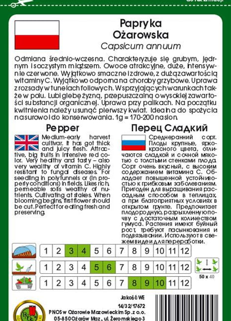 Nasiona - PAPRYKA OŻAROWSKA 0,5g - Niezłe Ziółko