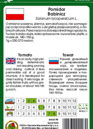 Nasiona Pomidora Gruntowego - Babinicz 0,5g - Niezłe Ziółko
