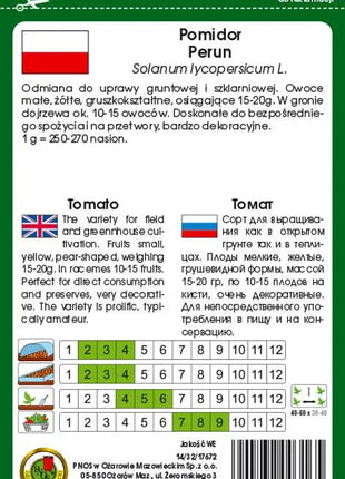 Nasiona Pomidora Koktajlowego - Perun 0,5g - Niezłe Ziółko