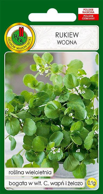 Nasiona - RUKIEW WODNA 0,1g - Niezłe Ziółko