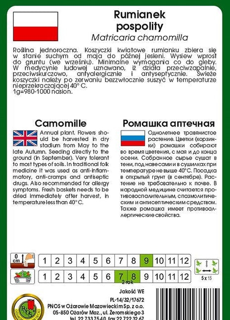 Nasiona - RUMIANEK POSPOLITY 0,3g - Niezłe Ziółko