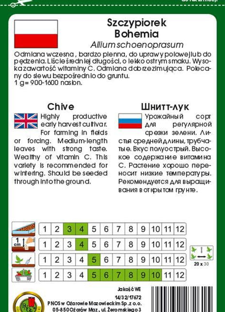 Nasiona - SZCZYPIOREK BOHEMIA 2g - koło 2800 sztuk nasion w opakowaniu - Niezłe Ziółko