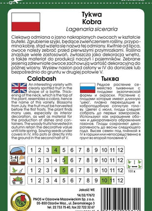 Nasiona – Tykwa Kobra 2g - Niezłe Ziółko
