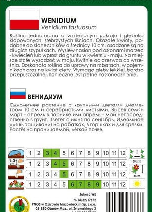 Nasiona - WENIDIUM POMARAŃCZOWE 0,5g - Niezłe Ziółko