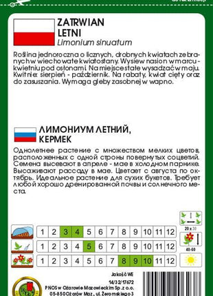 Nasiona - ZATRWIAN LETNI TWILIGHT LAWENDOWY 0,2g - Niezłe Ziółko