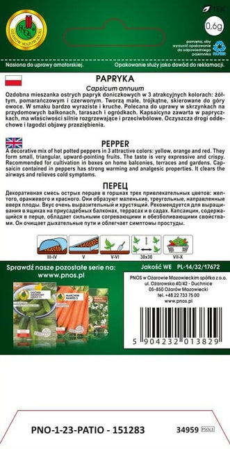 Nasiona - Mieszanka Ostrej Papryki Doniczkowej 0,6g