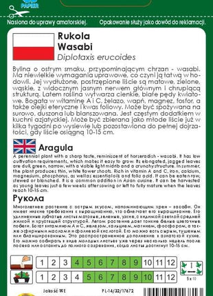 Nasiona - Rukola Wasabi 0,2g - Niezłe Ziółko