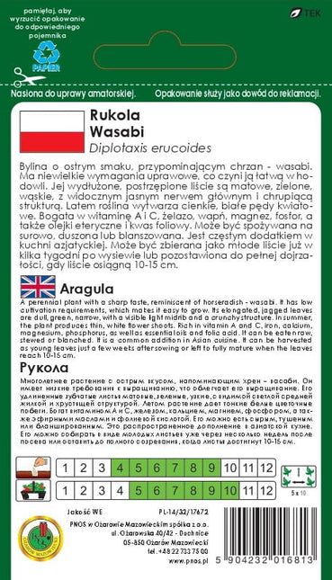 Nasiona - Rukola Wasabi 0,2g