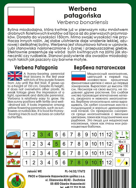 Nasiona - Werbena patagońska 0,1g - Niezłe Ziółko