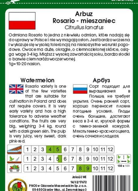 Nasiona - ARBUZ ROSARIO F1 0,5g - Niezłe Ziółko