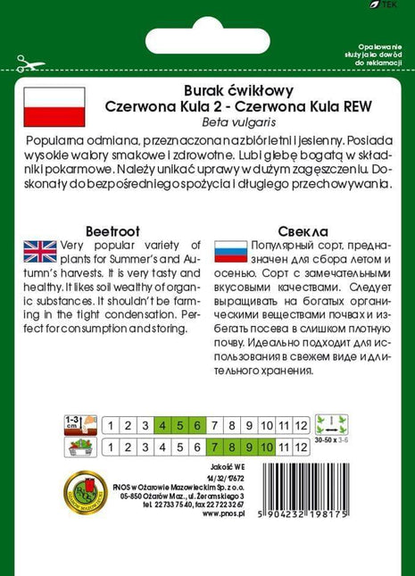 Nasiona - BURAK ĆWIKŁOWY CZERWONA KULA  20g - Niezłe Ziółko