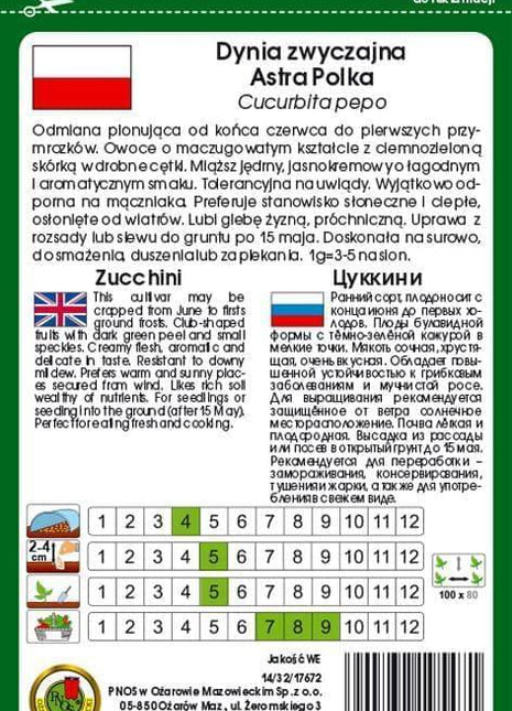 Nasiona - CUKINIA ASTRA POLKA 3g - Niezłe Ziółko
