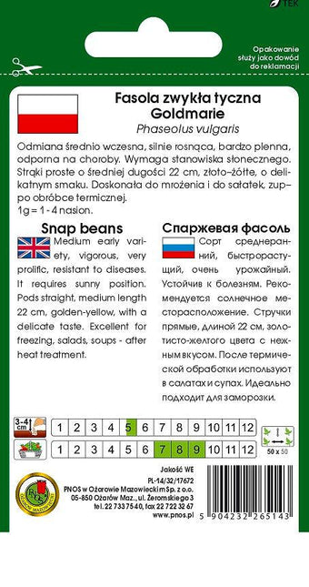 Nasiona - FASOLA SZPARAG.ŻÓŁTA TYCZNA GOLDMARIE 20g - Niezłe Ziółko