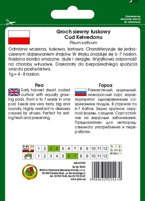 Nasiona - GROCH ŁUSKOWY CUD KELVEDONU 50g - Niezłe Ziółko